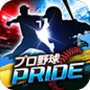 山海短剧